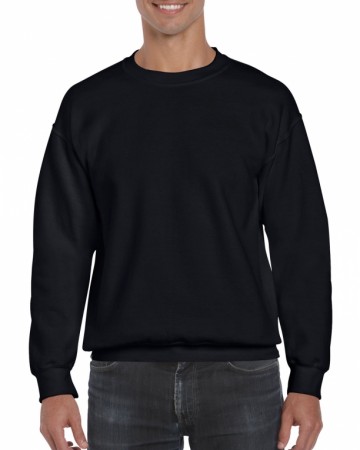 Gildan Dryblend sweater