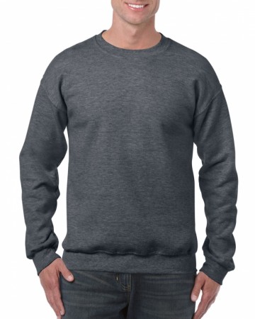 Gildan Heavyblend Sweater