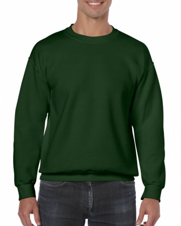 Gildan Heavyblend Sweater