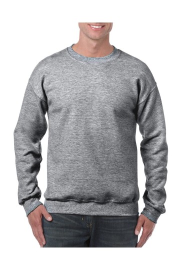 Gildan Heavyblend Sweater