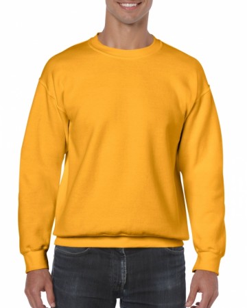 Gildan Heavyblend Sweater