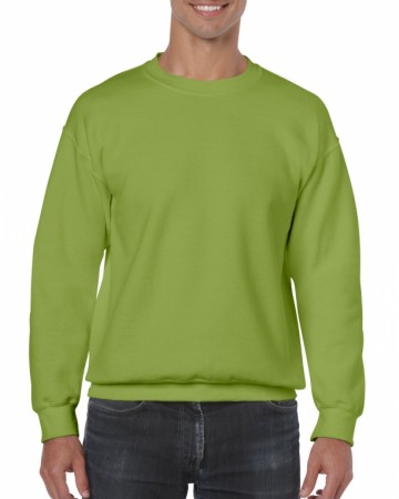 Gildan Heavyblend Sweater