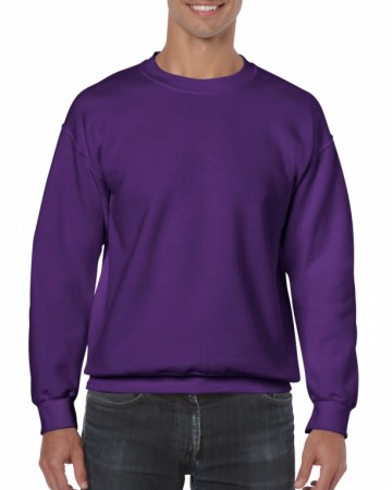 Gildan Heavyblend Sweater