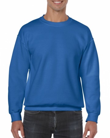 Gildan Heavyblend Sweater