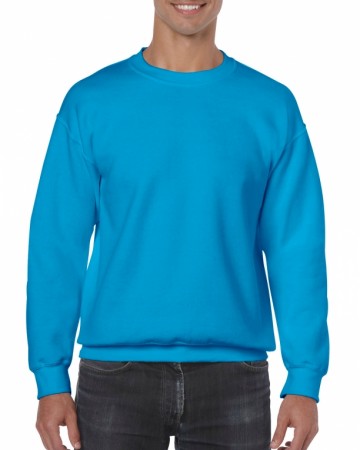 Gildan Heavyblend Sweater